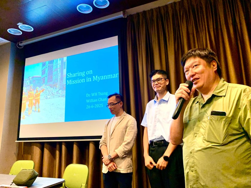 特區救援隊到緬甸進行搜救工作分享會